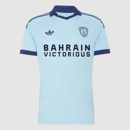 Maillot Paris FC Extérieur 26/27